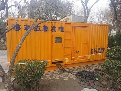 吴堡柴油发电机维修保养工作要做哪些